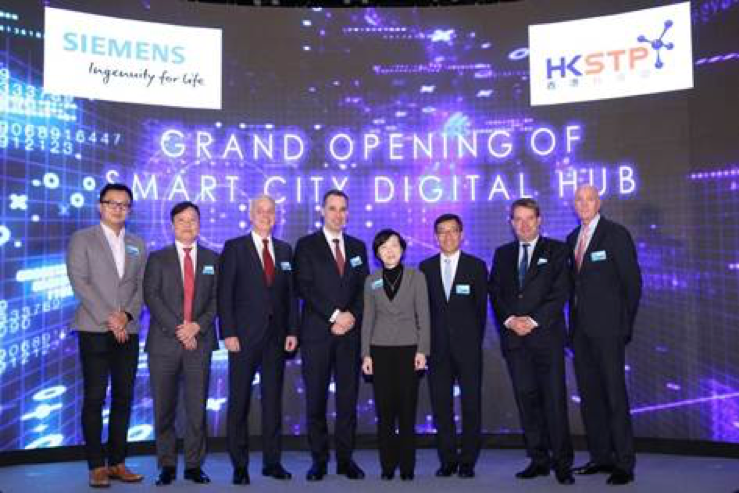 Smart City Digital Hub Launch participants